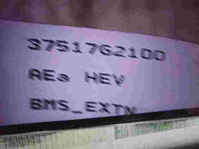 Cable del batería Kia Niro BMS EXTN 37517G2100 37517-G2100