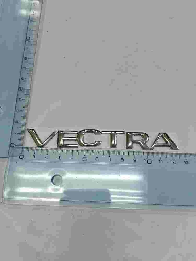 Emblema Opel Vectra 12,5 cm.