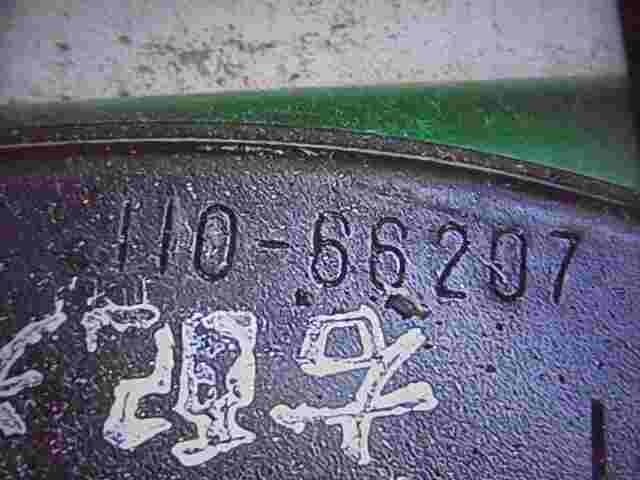 Faro delantero izquierdo Nissan Patrol GR Y60 11066207 KOITO 7R01082 02082R20