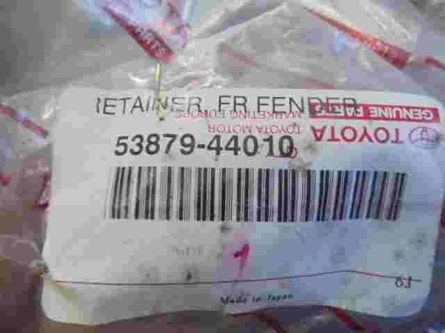 Retainer Front Fender / Toyota RAV 4 Lexus 5387944010 53879-44010