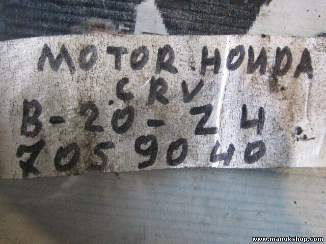 Manguera superior del radiador Honda CR-V 19504RFWG00 19504-RFW-G00