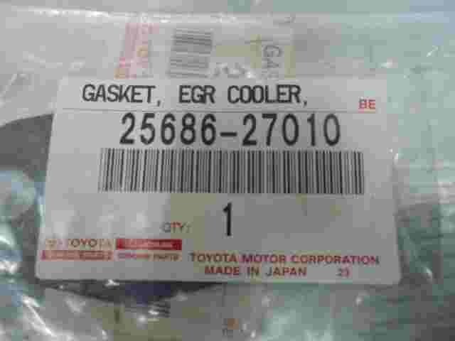 Gasket Egr Cooler Toyota Avensis 2568627010 25686-27010