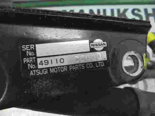 Manguera bomba de dirección Nissan Patrol k160 49110C6000 4911006000 49110C6100