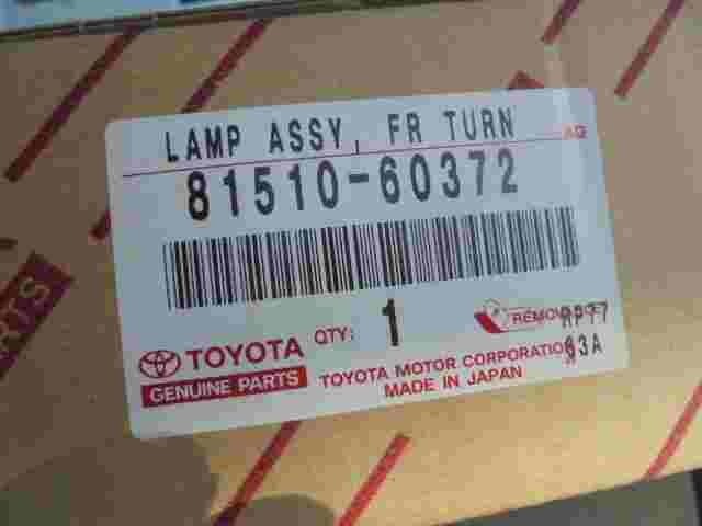 Intermitente delantero derecho Toyota Land Cruiser J80 FJ80 FZJ80 8151060372