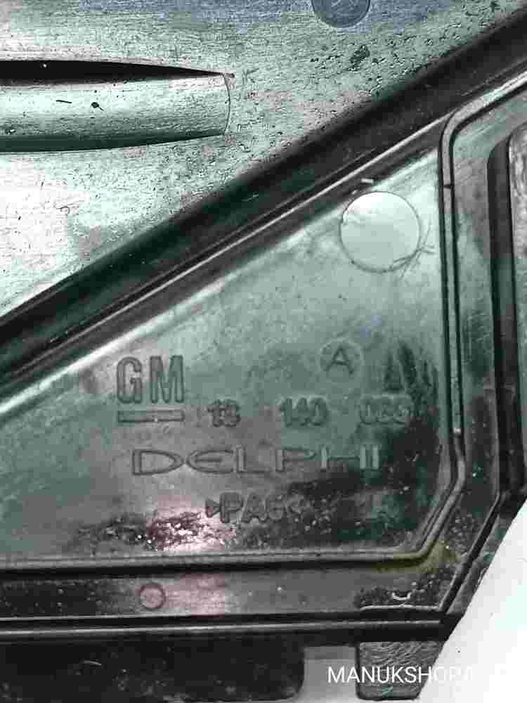 Tapa de la caja de fusibles Opel Corsa C Tigra B DELPHI 13140089 13 140 089