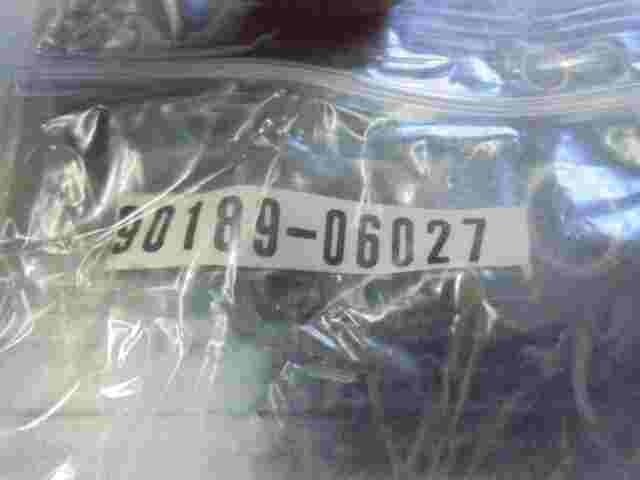 Grommet Toyota Avensis II Corolla (120) Camry Carina Land Cruiser 9018906027