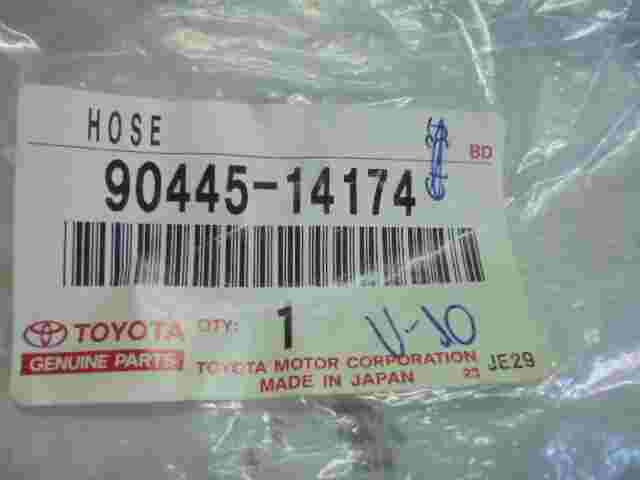 Hose Front Differential Vacuum Tube Toyota Corolla Land Cruiser 9044514174