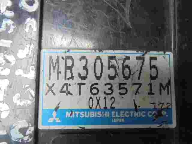 Mitsubishi MR305675 X4T63571M controller di chiusura centralizzato