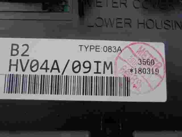 Cuadro de instrumentos Nissan Qashqai 2 HV04A / 09IM TYPE 083A B2