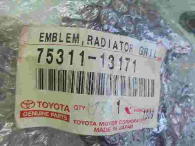 Emblema Toyota Corolla E12 7531113171 75311-13171