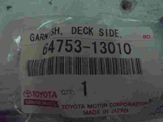 Garnish Deck Side Rear RH Toyota Corolla Lexus ES 250 6475313010 64753-13010