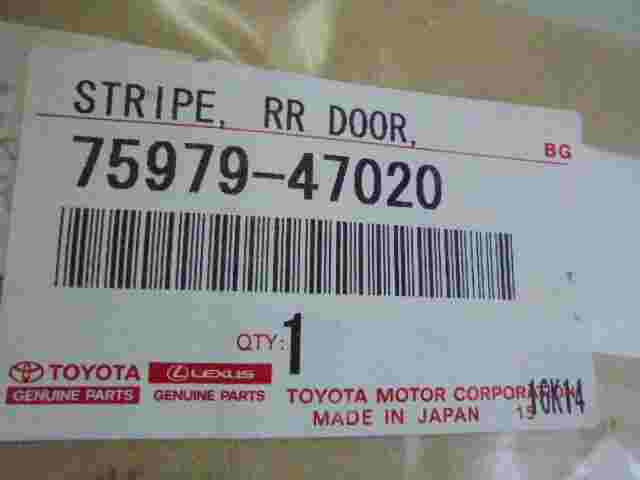 Rear Door Stripe Toyota Prius 7597947020 75979-47020