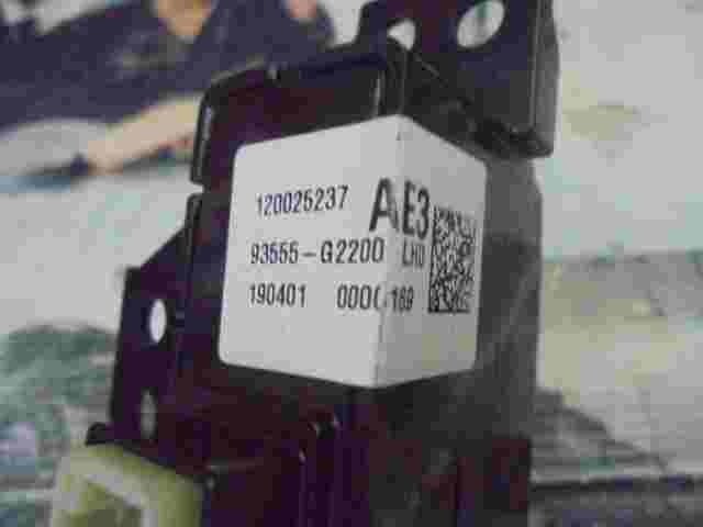 Interruptor apertura tapa batería depósito Hyundai Ioniq 93555G2200 120025237