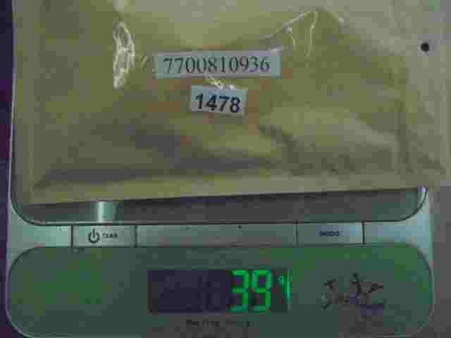 Relé Renault Megane NAGARES 7700810936 7 700 810 936