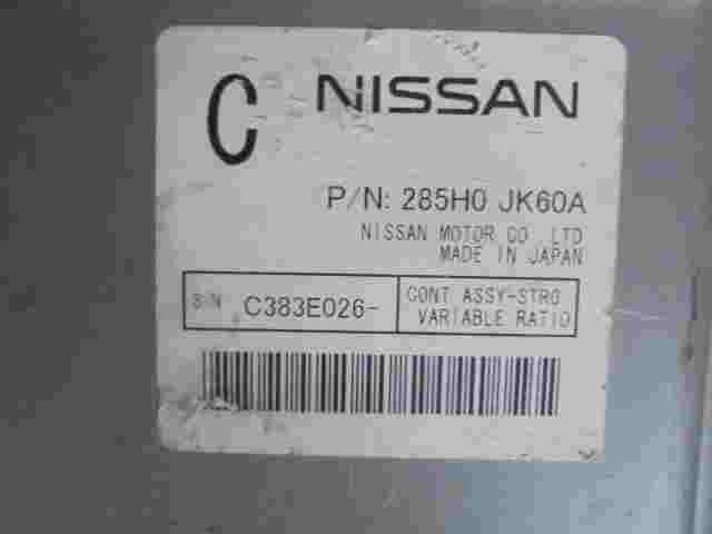 Control de dirección asistida Nissan Infiniti 285H0JK60A 285H0 JK60A C383E026