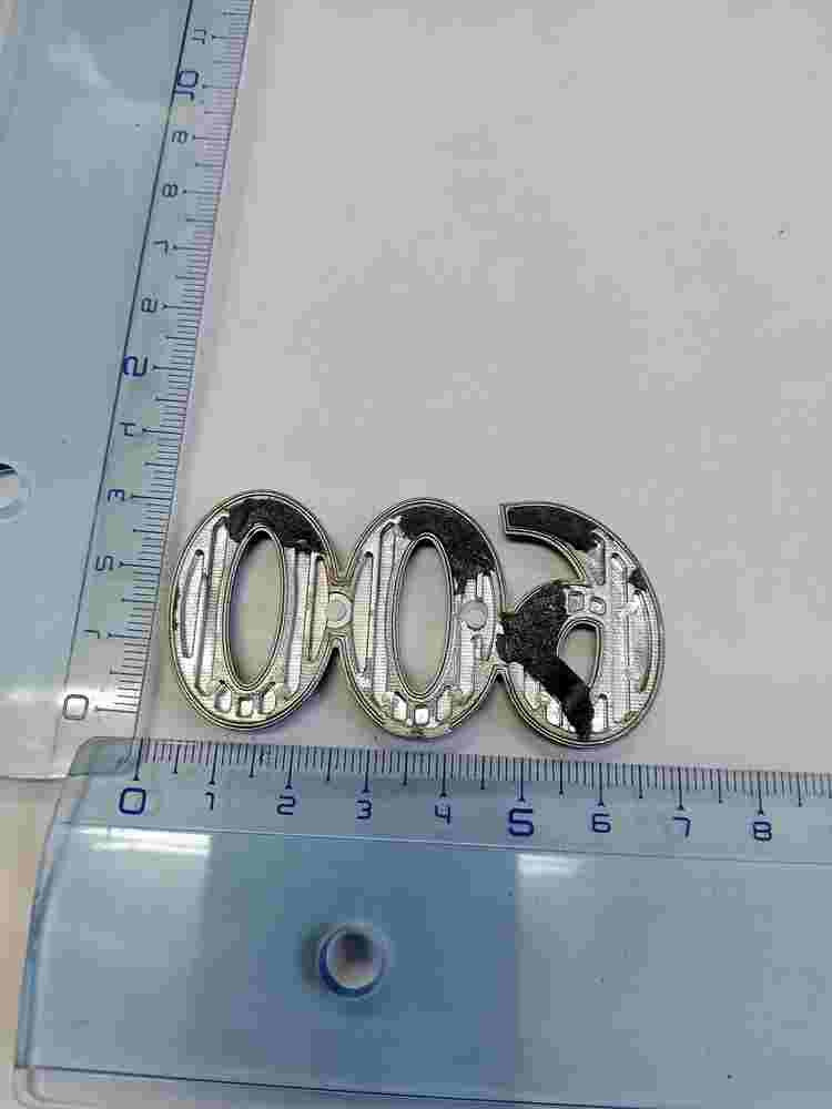 Emblema Rover 600 6 cm.