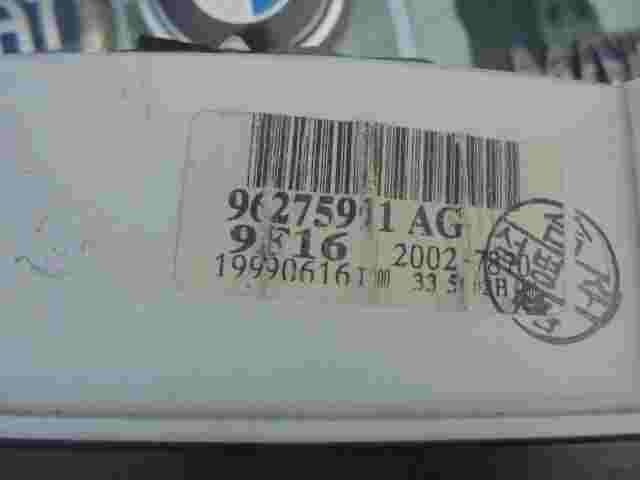 Cuadro de instrumentos Daewoo 96275911 AG 20027870 19990616 33 5102H km /141048