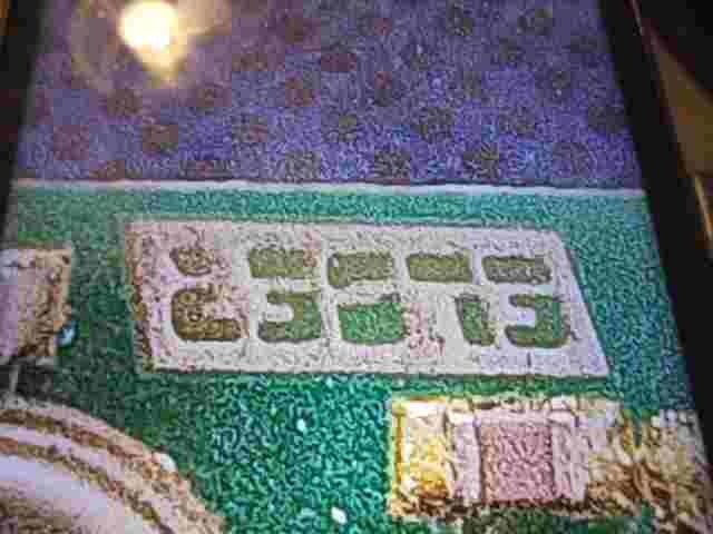 mando control remoto 03-92 CSV1