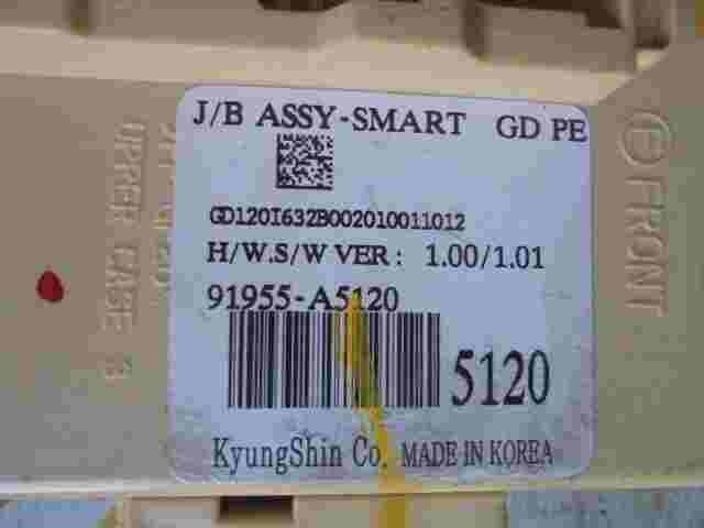 Caja de fusibles de relé Hyundai I30 91955A5120 91955-A5120