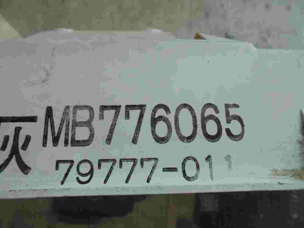 Altimetro inclinatore termometro Mitsubishi Pajero Montero 3.0 MB561984 MB561983