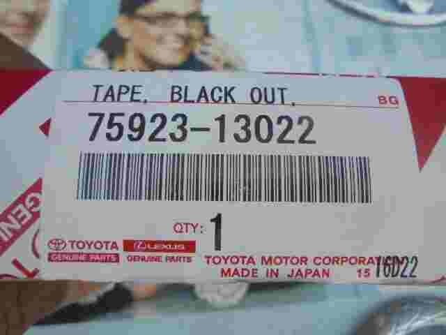 Toyota Lexus 7592313022 75923-13022 75923 13022