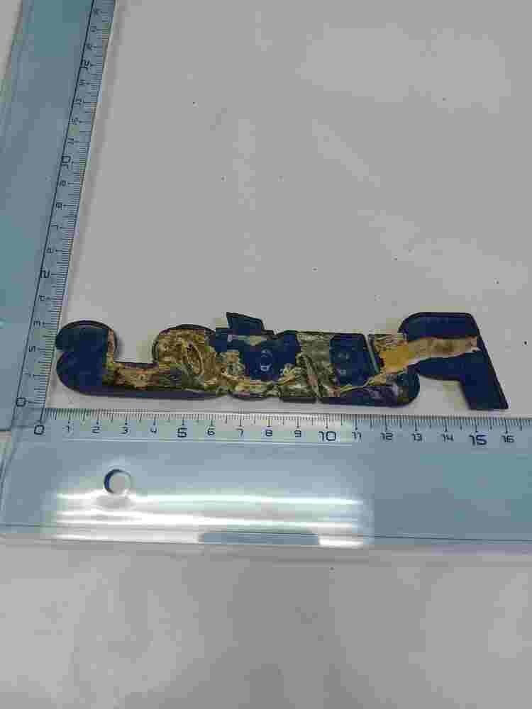 Emblema Fiat Punto S 15cm.