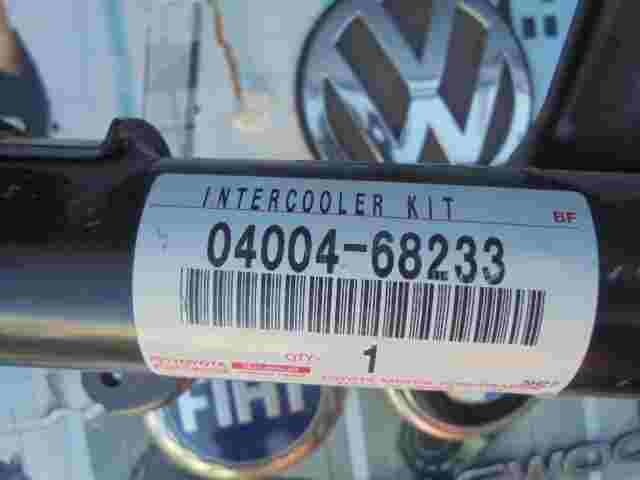 Manguera de tubo intercooler Toyota Auris 0400468233 04004-68233