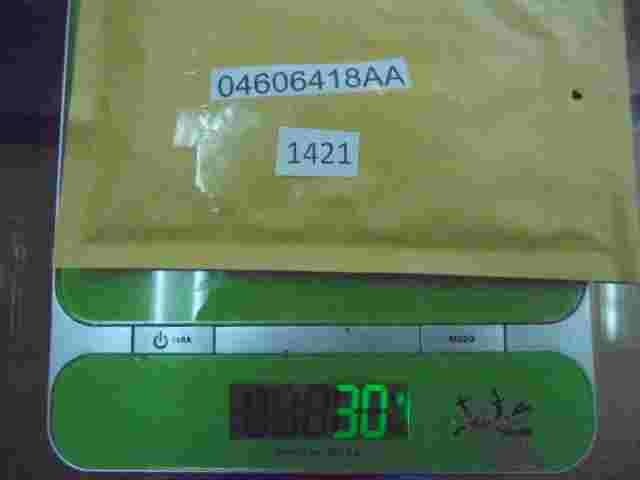 Chrysler Omron G8HUA007003 04606418AA 04606418 21911A 1959A21D relè