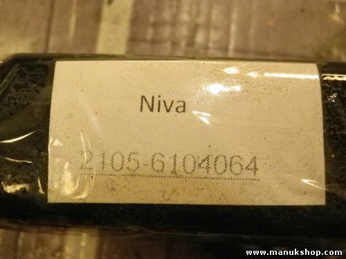 Manovella finestra anteriore sinistra lato Niva 4X4 21056104064