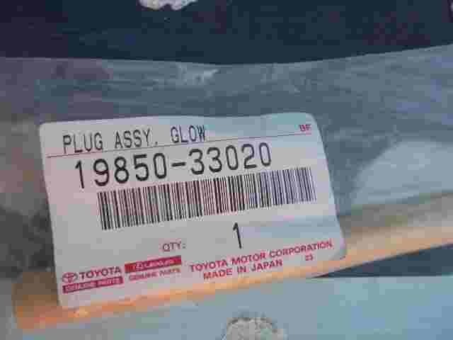 Candela di preriscaldamento Toyota Auris Corolla Yaris 1985033020 19850-33020