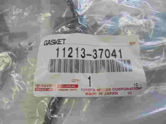 Guarnizione Copertura Toyota Prius Auris Corolla Alpha Yaris 1121337041 11213...