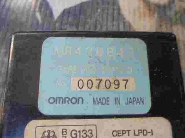 Controlador cierre centralizado Mitsubishi Galant MR438842 G8D581MB G133233J