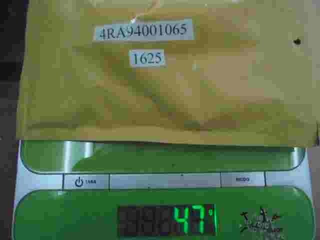 Relè di ventilazione Nissan Primera P11 Serena C23 MICRA 4RA94001065 252309F900