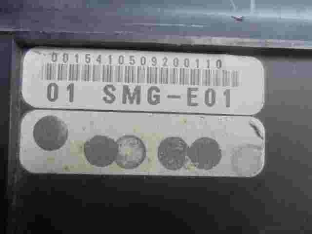 Scatola fusibili relè Honda Civic Mk8 01SMGE01 01 SMG-E01