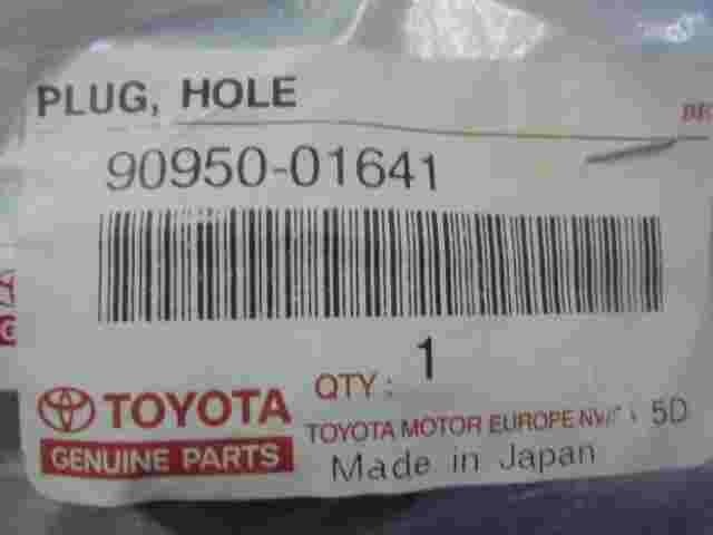 Plug Hole Toyota Camry (V20) Caldina Carina Dyna 9095001641 90950-01641