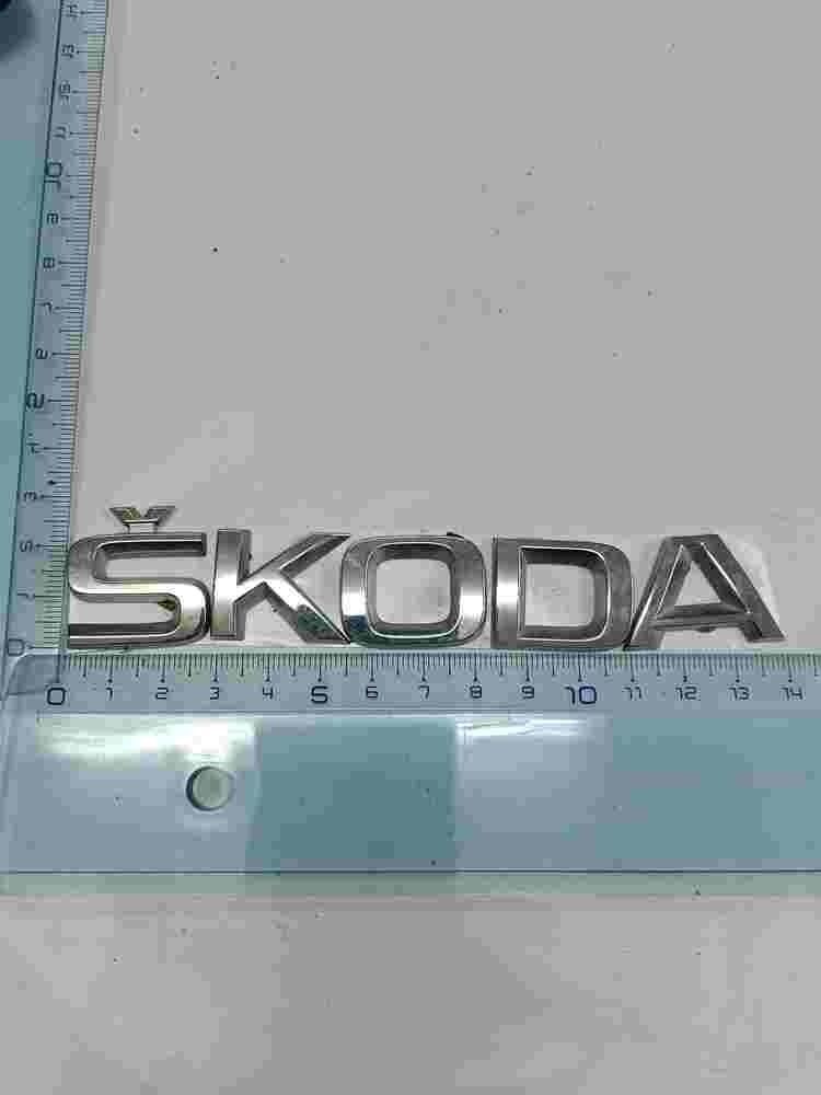 Emblema Škoda Octavia 13,9 cm. 5JA853687
