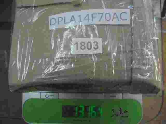 Central Módulo electrónico Land Rover DPLA14F70AC DPLA-14F70-AC 738135023W