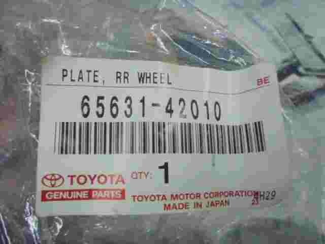 Plate Rear Wheel House Front RH Toyota RAV4 6563142010 65631-42010