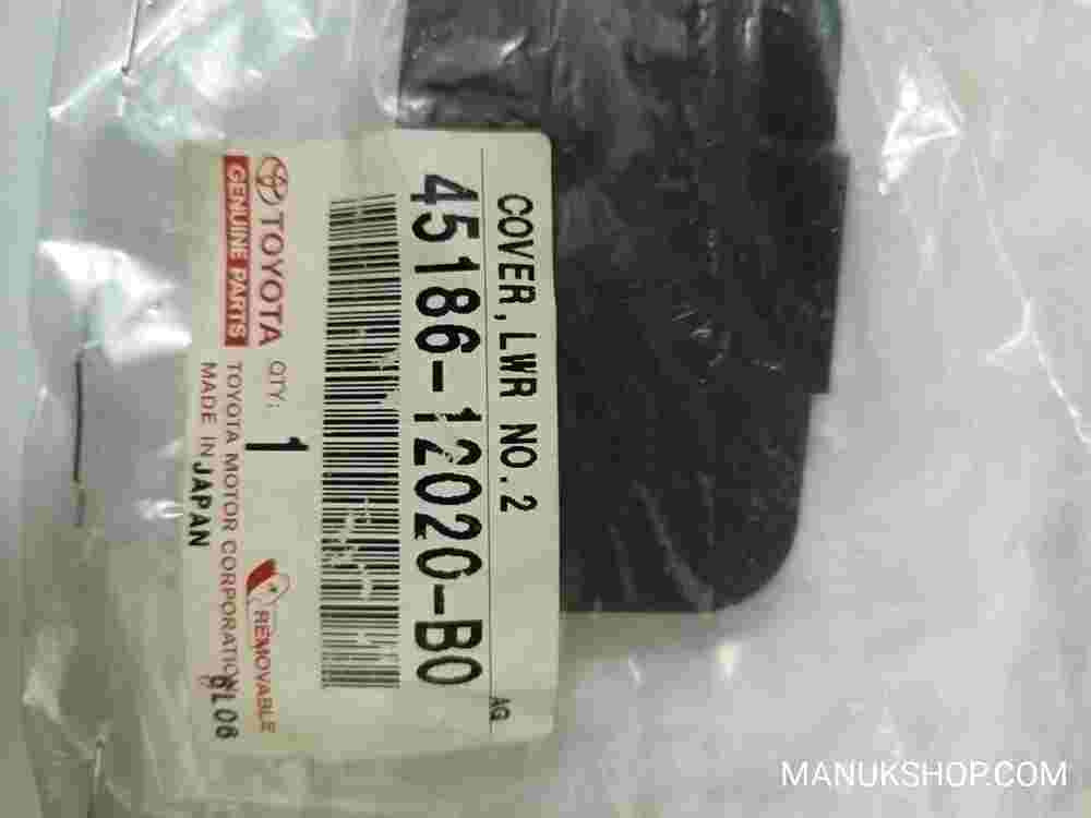 Cover Steering Wheel Lower No.2 Toyota Corolla E15 4518612020B0 45186-12020-B0