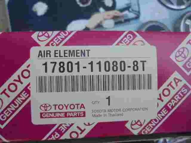 Filtro de aire Lexus Toyota Paseo Starlet 17801110808T 17801-11080-8T