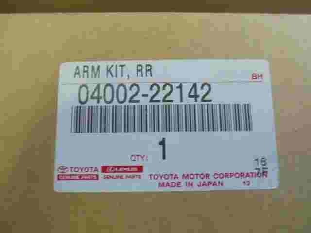 Arm Kit Rear Toyota Lexus 0400222142 04002-22142