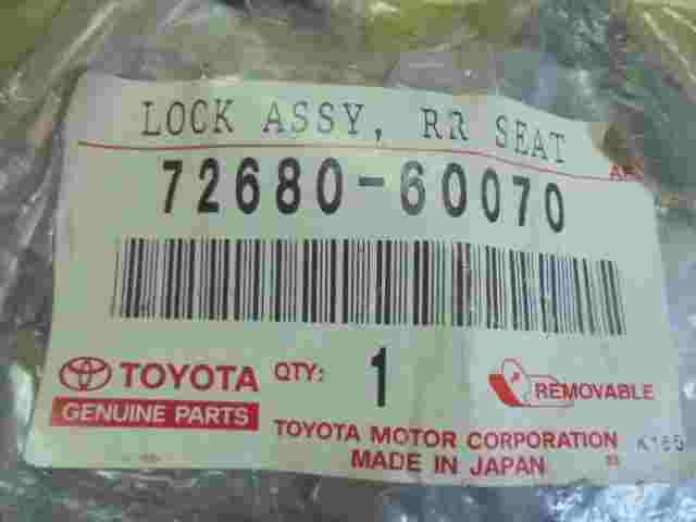 Lock Assy Rear Seat RH Toyota Land Cruiser Prado 7268060070 72680-60070