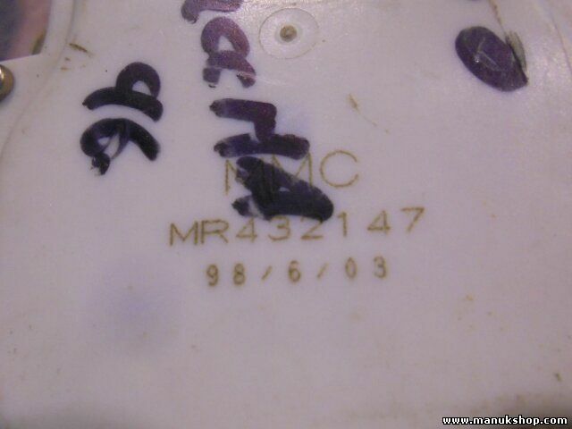 Cerradura puerta trasera derecha Mitsubishi L-200 1996 MR432147 MR 432147