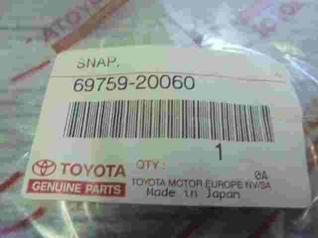 Front Door Handle Inside Snap Toyota Lexus LS400 6975920060 69759-20060