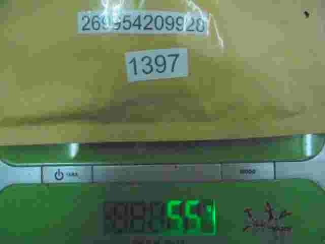 rele tergicristalli controller Tata Safari 2699 5420 99 28 269954209928