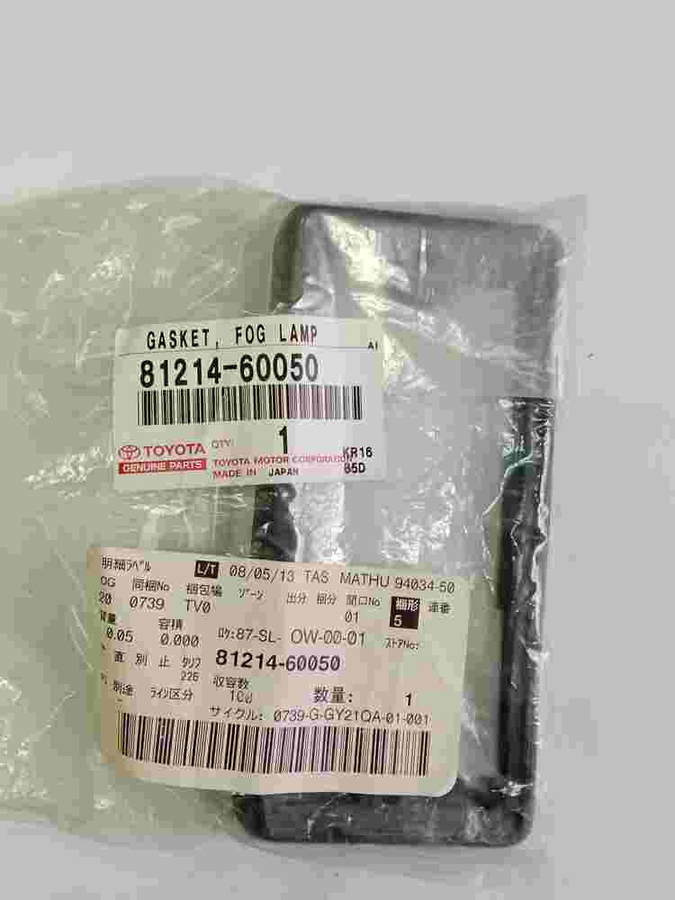 Gasket Fog Lamp Toyota Land Cruiser 8121460050 81214-60050 94034-50