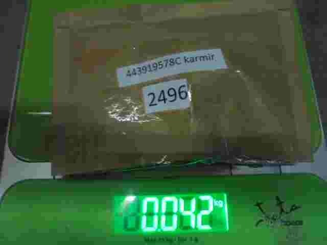 Aire acondicionado relé de embrague magnético Passat 3B Audi A4 443919578C