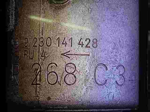 Distribuidor De Encendido Renault R5 TL BOSCH 9230141428 9 230 141 428 R268C34