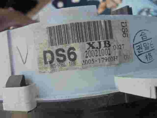 Cuadro de instrumentos Hyundai Matrix 9400317360 200517900H XJB 0027 DS6