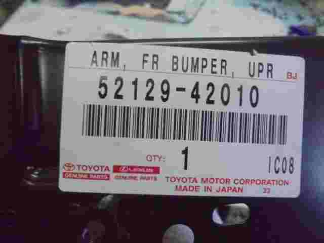 Arm Front Bumper Upper RH Toyota RAV 4 5212942010 52129-42010